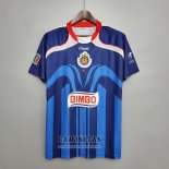 Camiseta Guadalajara Segunda Retro 2006-2007